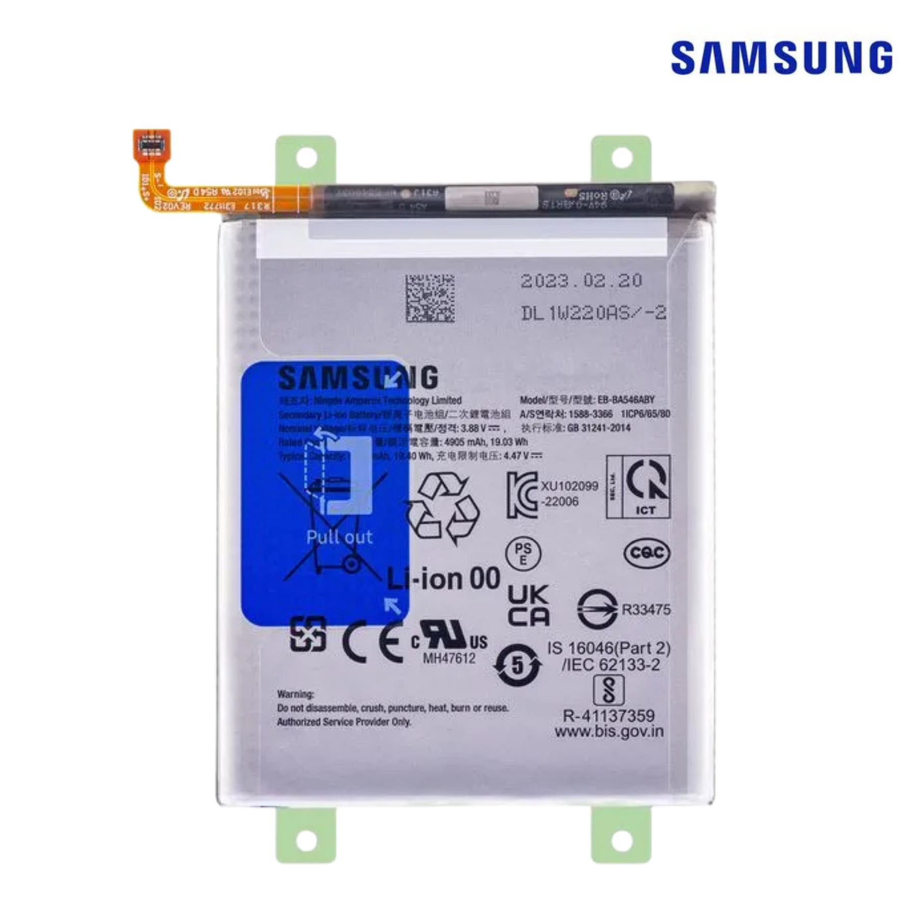 A3 2016 / A310F EB-BA310BE 2300mah BATTERY SERVICE PACK
